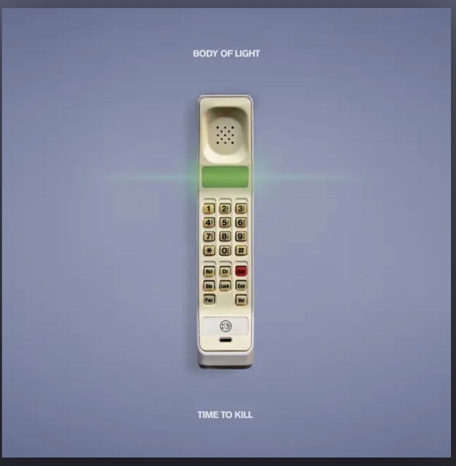 AT THE SAME&nbsp;GIG