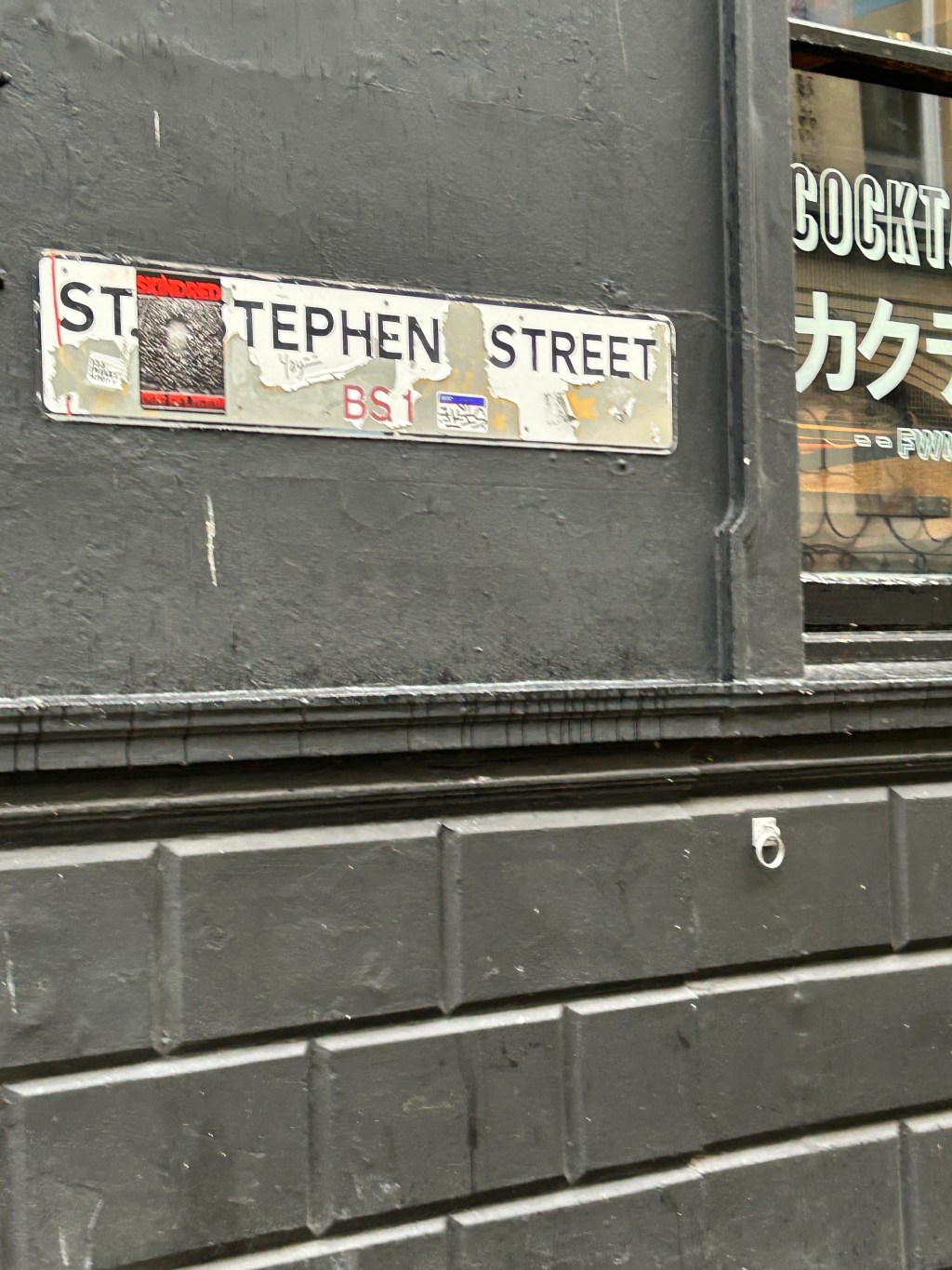 Never Enough Bradford